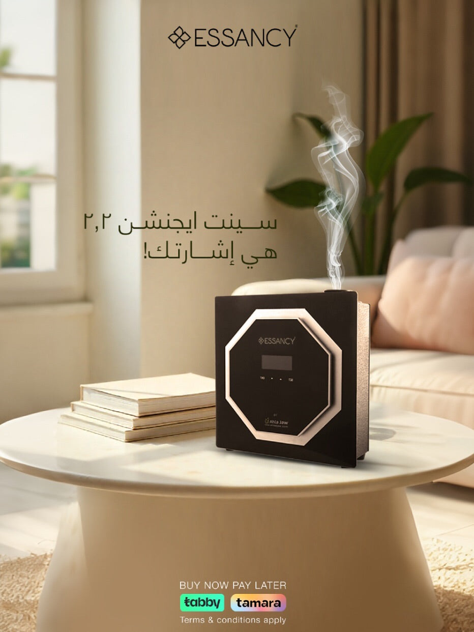 Essancy diffuser on a table with a blurred background