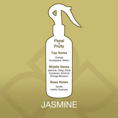  الياسمين - أَروما مِست  300 مل